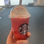 スターバックス・コーヒー - 