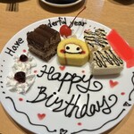 流れ鮨三代目おとわ - 