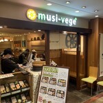 Musi-vege+ - 