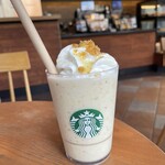 スターバックスコーヒー - 