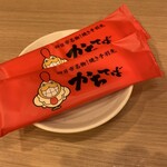 わんこ手羽と親鳥のお店 かちてば  - 