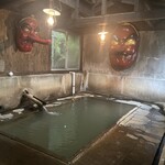 Kita Onsen Ryokan - 