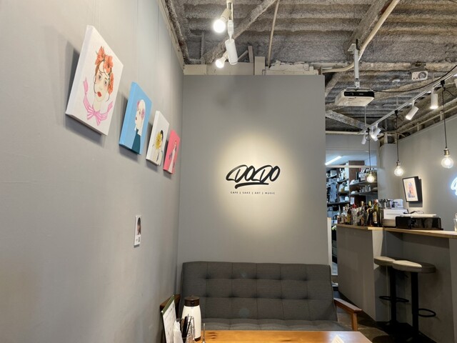 cafe DODO photo 4