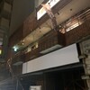 最強鮨居酒屋 やまのや 天満橋店