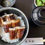 Unagi Semmon Tenogataya - 