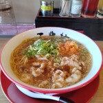 三豊麺 斬 - 