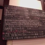 ル・ミストラル - 2013年9月