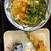 丸亀製麺 八幡本城店