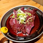 Yakiniku Horumon Seiji - 