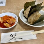 平壌冷麺食道園 - 平壌冷麺おにぎりセット麺大盛り 1380円