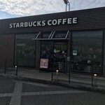 スターバックス・コーヒー - 