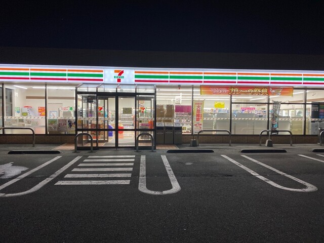 セブンイレブン 秋田旭南1丁目店 - 羽後牛島（コンビニ・スーパー）の写真