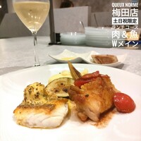 Queux Norme 梅田店 - 
