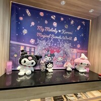 インプレイス 3-3 ヒルトン名古屋 - 