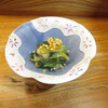 瓢箪の花 - 