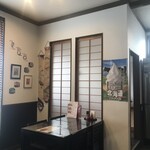 創作おうどん　遊佳 - 