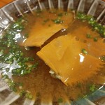 コンペイトウ - 