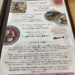 フレンチトースト専門店 CAFE LA PAIX - 