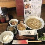 創作おうどん　遊佳 - 