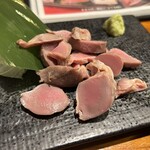 Ushikoya - 