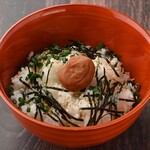 Ochazuke（boiled rice with tea）(Plum/Mentaiko/Salmon)