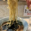 大雄ラーメン 入江町店