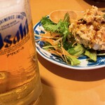 Imari - 