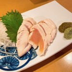 Imari - 