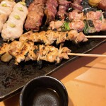 Imari - 