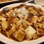 華星 - 「麻婆豆腐」