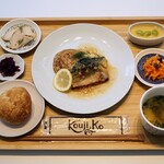 Kouji&ko ITALIAN - 