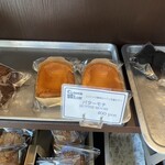 クローバーリーフ - 