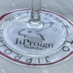 JiProign - 
