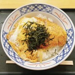 穂波大喰堂 - かつ丼