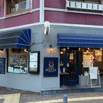 Shichu Ando Kari Yokohama Kan - 店構え