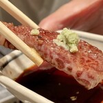 杏樹亭 岸根店 - 「本日の特撰厚切り焼」をいただく直前…