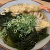うどん 讃く