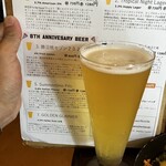 アンドビール - 