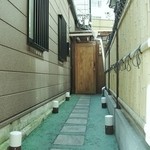 入谷鬼子母神門前のだや - 