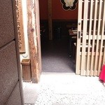 入谷鬼子母神門前のだや - 