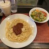 スパゲティハウスマッキーデニム