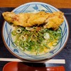 丸亀製麺 JR有楽町駅