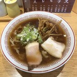 超多加水自家製手揉み麺 きたかた食堂 - 