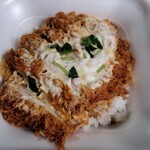 かつや - カツ丼 梅