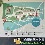 こもれび - 井の頭自然文化園、分園マップ