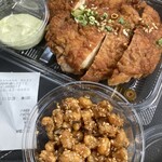 バナナリーフ - 料理写真:てりやきチキン　バジルマヨネーズソース　　　　　
¥400
