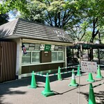 Komorebi - 井の頭自然文化園、はな子カフェは11時オープン