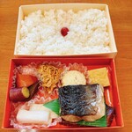 お弁当 ぎん香 - 