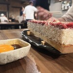 Koshitsu Izakaya Sousakuryouri Yanen. - 