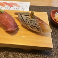 伊勢鮨 - 
